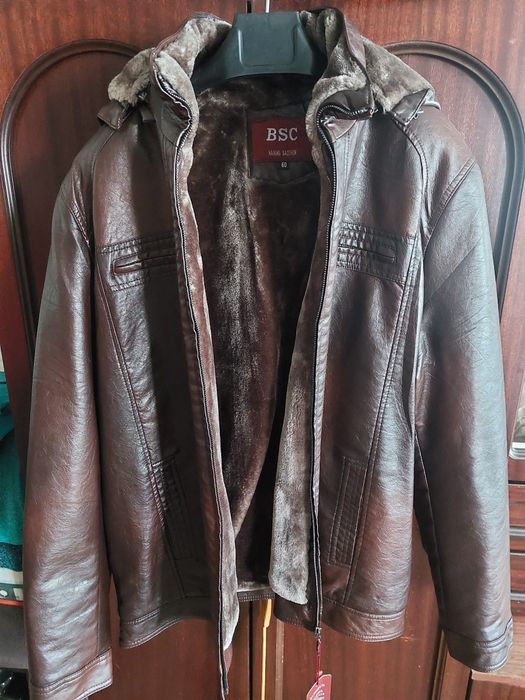 Куртка зимняя мужская