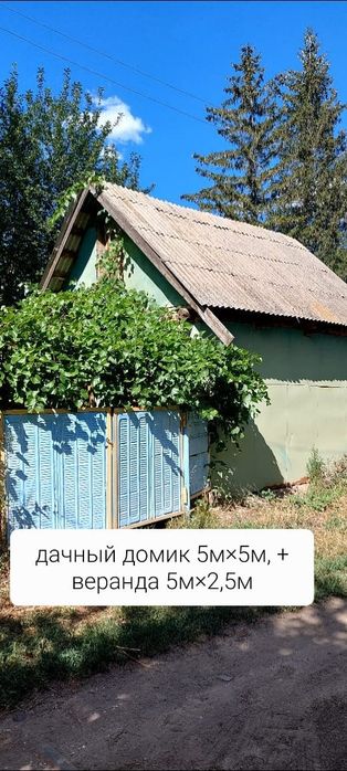 Продам дачу.р-н Келешек