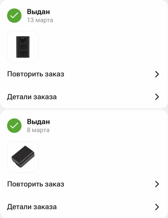 Sony A6400 комплект с объективом