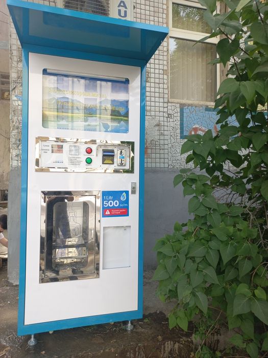 Срочна Продаётся Аппараты воды Best Water