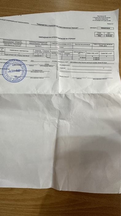 Air Pods with Charging Case