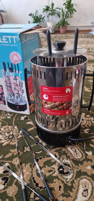 Шашлычница домашние