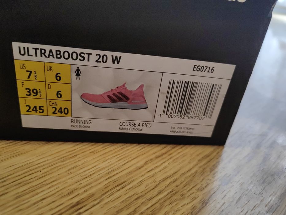 Оригинални дамски маратонки Adidas