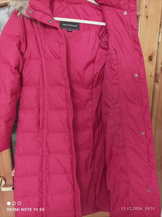 Дълго зимно яке с качулка