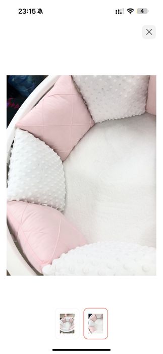 Продам бортики в кроватку