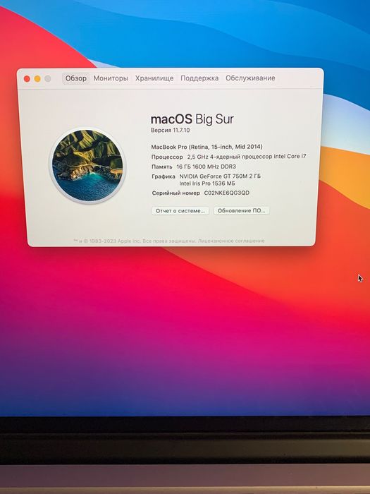 Macbook Pro 2015 retina 2014 i7 2,4 Ghz,16 Gb Ram ,1 Tb SSD,GT-750M