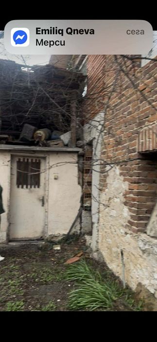 Продава се Къща в с. Мало Конаре, Област Пазарджик - 110 кв.м за 371 €/кв.м - Снимка #5