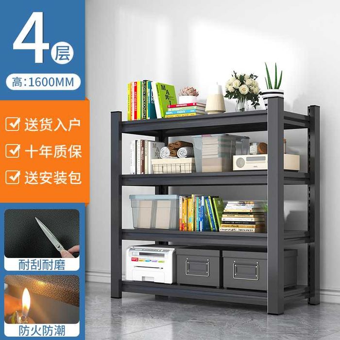 Kuchli stellaj – polkalar balandligi o‘zingizga moslanadi