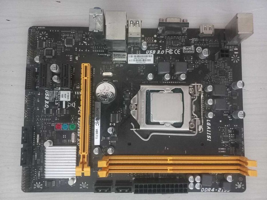 Комплект H110 + Core i5-7400
