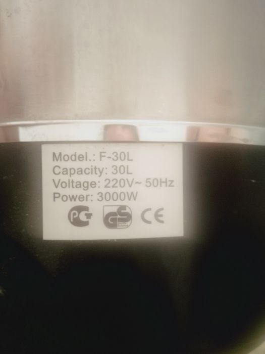 Термот чайник продается