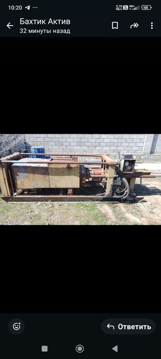 Продам пресс в рабочем состоянии