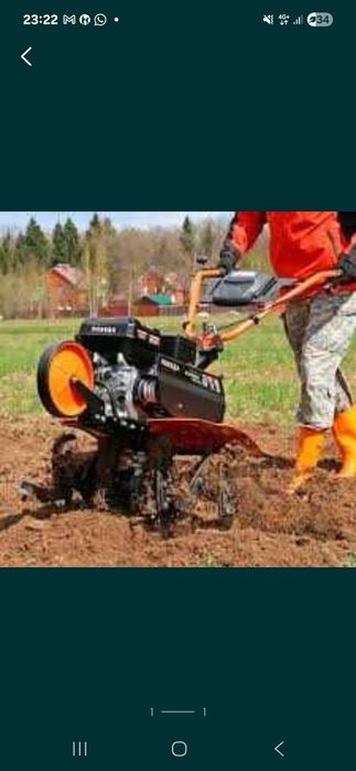 Копаем огород не дорого