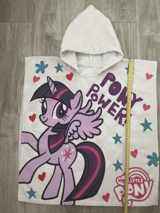 Prosop cu glugă My little ponny