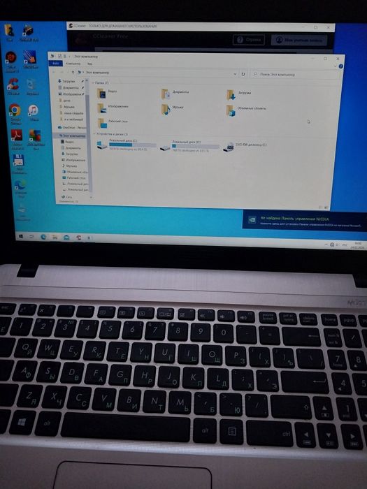 Ноутбук ASUS X540U.