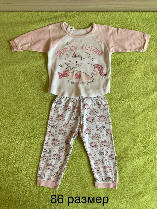 Детски дрехи размер 86 сезон пролет/лято