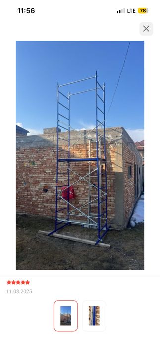 Продам Вышка тура 4.3