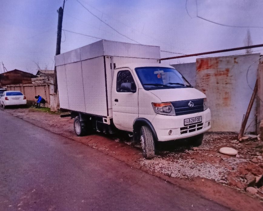 Юк ташиш хизмати