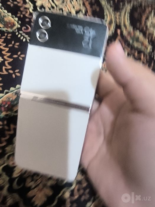 Samsung tilfonii