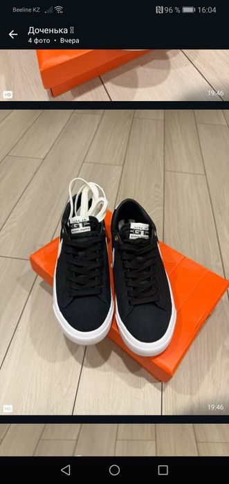 Кроссовки женские Nike
