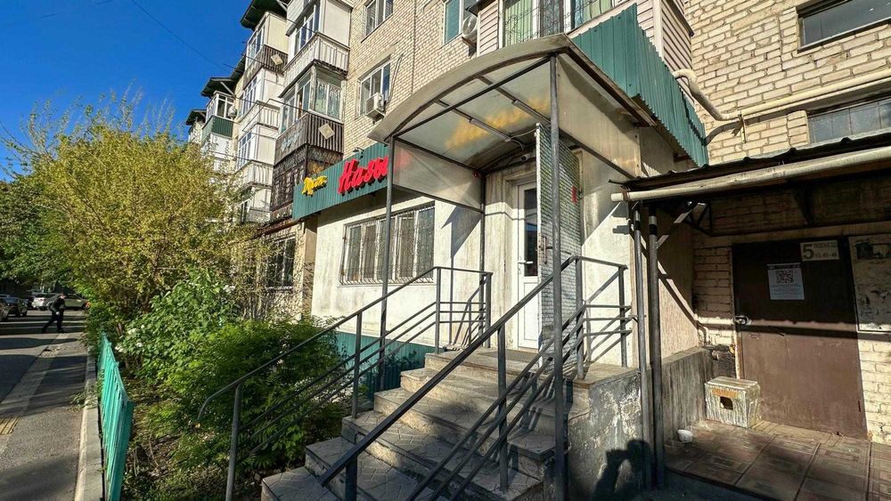 Продам Магазин в Самале