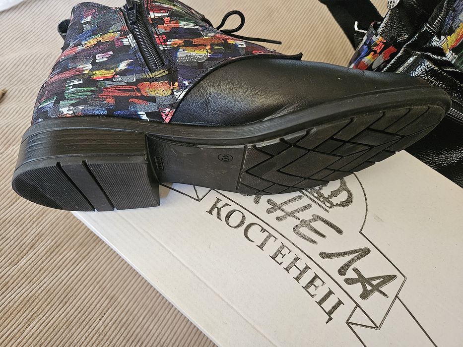 Български боти, естествена кожа, размер 40.