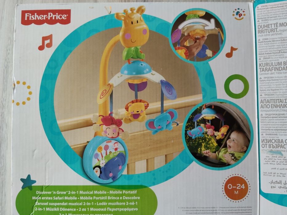 Музикални играчки за легло