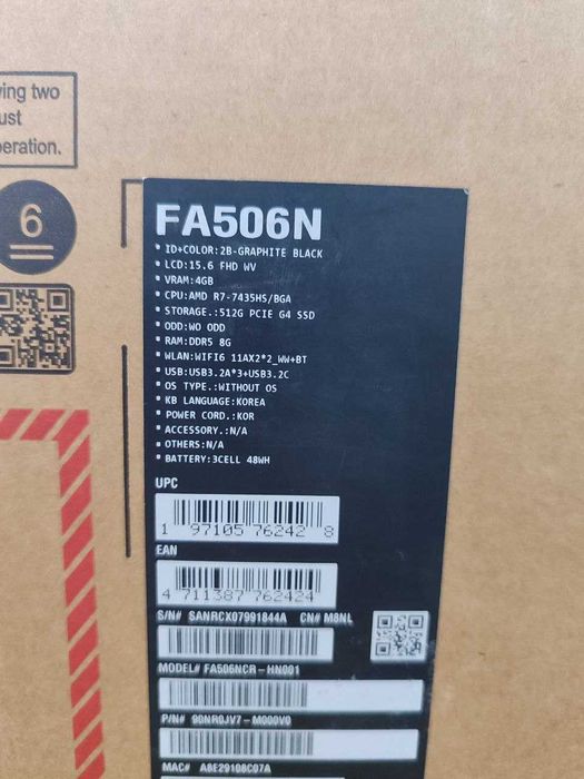 Мощный игравой ноутбук Asus Tuf gaming AMD Ryzen 7-7435HS