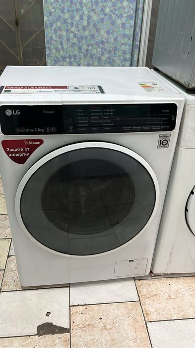 Стиральные машины