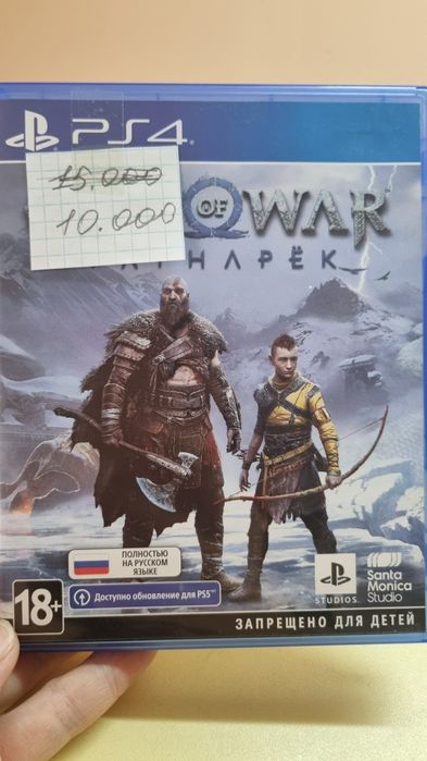 Игры на PS4 продам