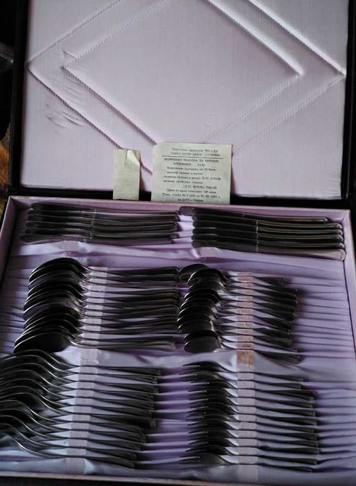 Вилици лъжици Атанас Делчев