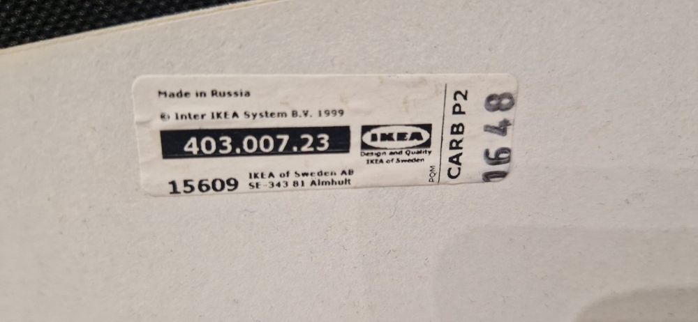 Диван Икеа в хорошем состоянии