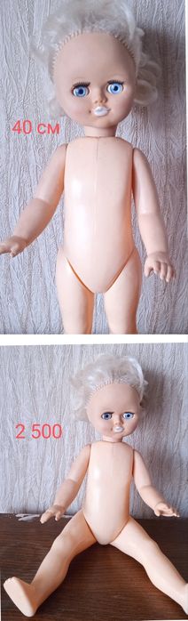 Куклы советского времени