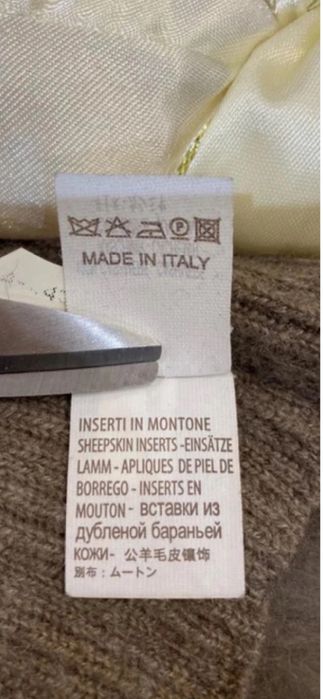 Brunello Cucinelli палто,наметка