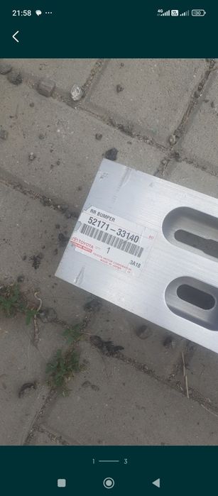 Усилитель бампера es350