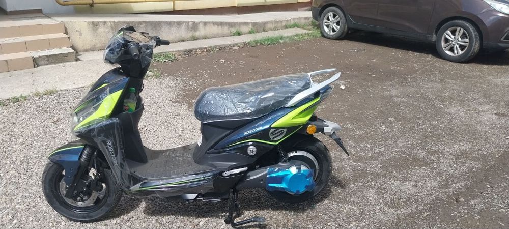 Vand scuter storm
