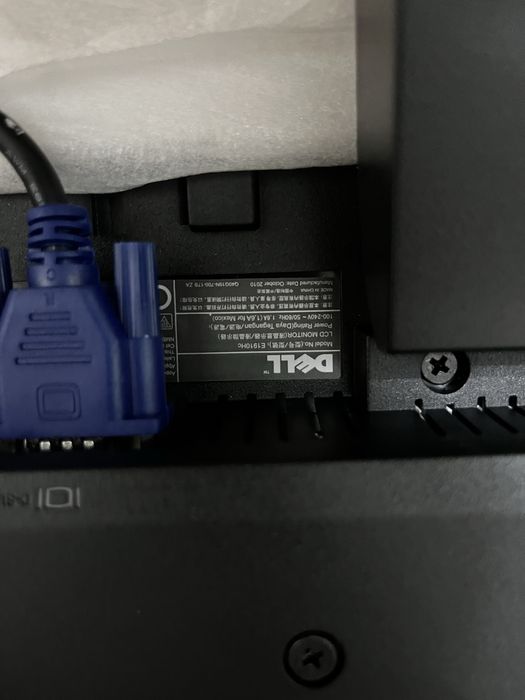 Продам Мониторы  Dell