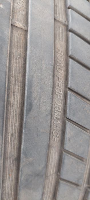 Летни гуми Riken 205/55/16