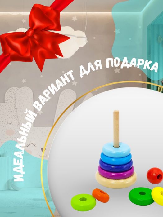 Дизайнер инфографики для вашего бизнеса