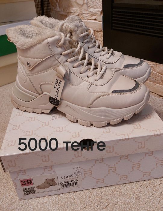 Обувь в идеальном состоянии от 1000