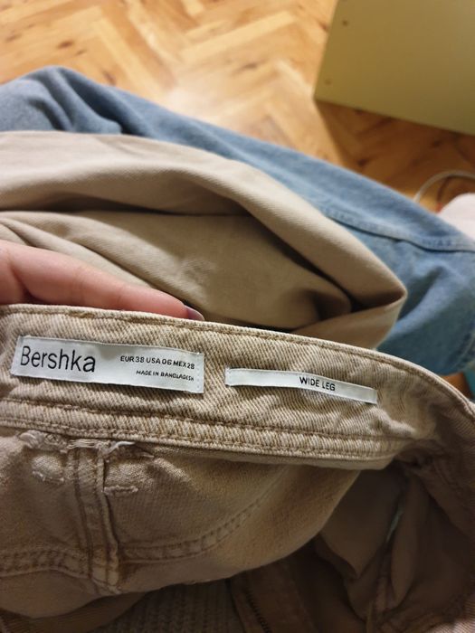 Бежови широки дънки