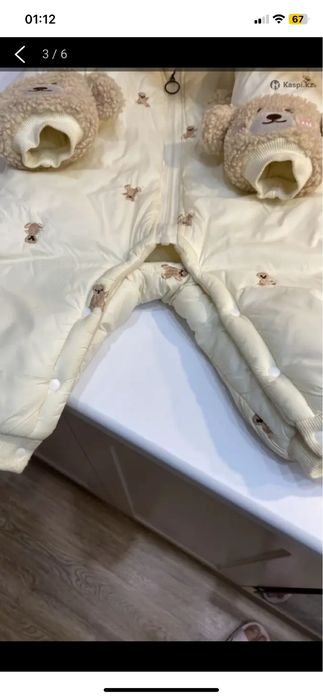 Комбез 74 размер