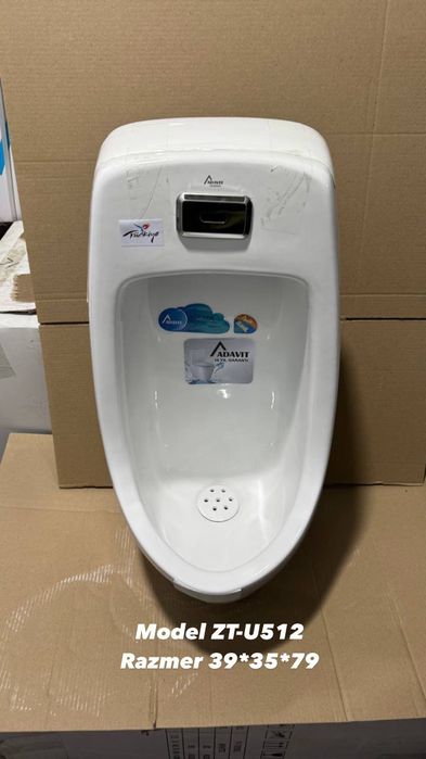 Сантехника в ассортименте