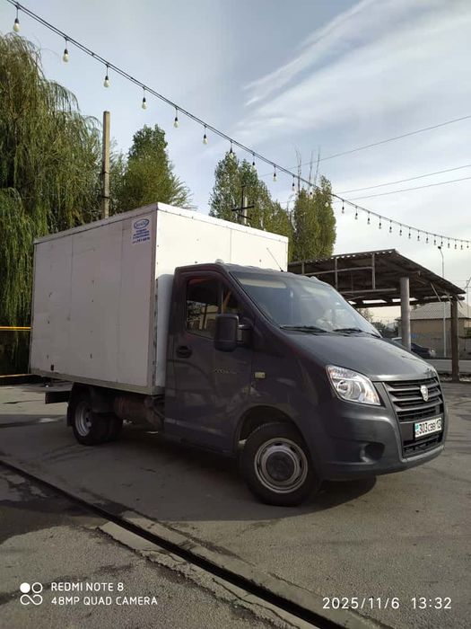 Газель услуги перевозки