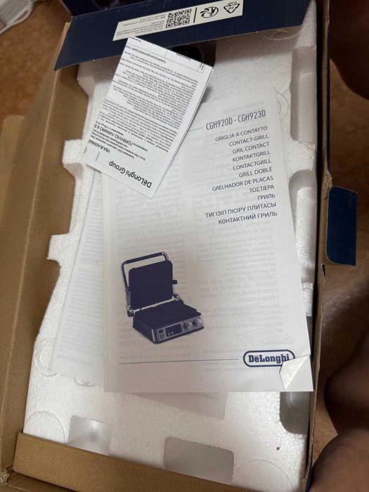 Гриль De'Longhi CGH920D