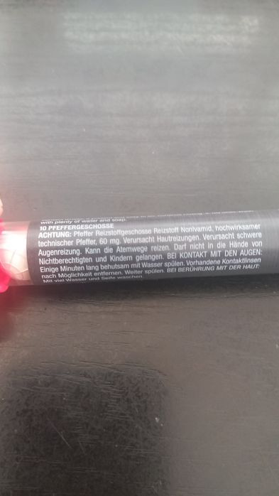 Лютиви топчета за самозащита