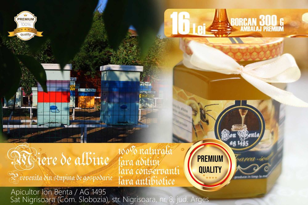 Miere de albine, 100% naturala, produs romanesc, calitate premium