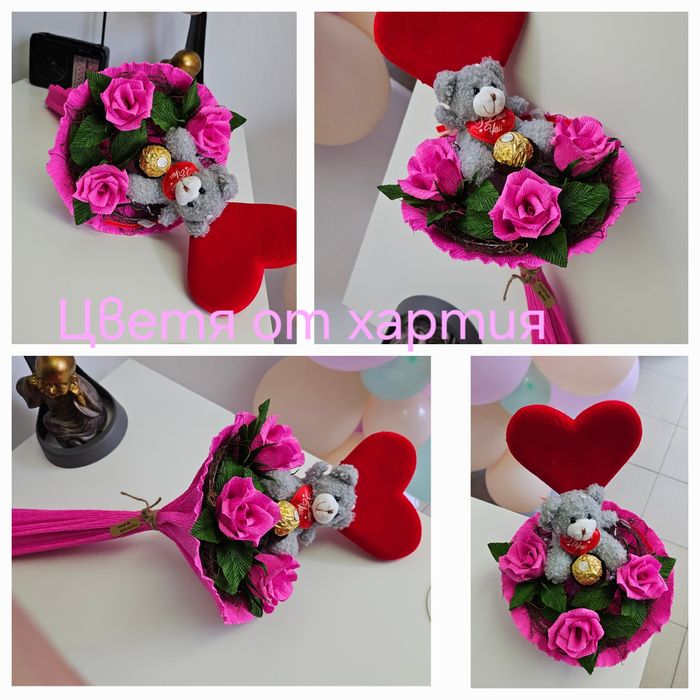 Цветя от хартия/Букети с бонбони/Осми март/Сърце с хартиени рози
