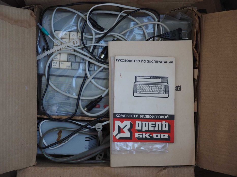 Calculator sovietic Orel BK-08 (ZX Spectrum), nou, set complet, Z80