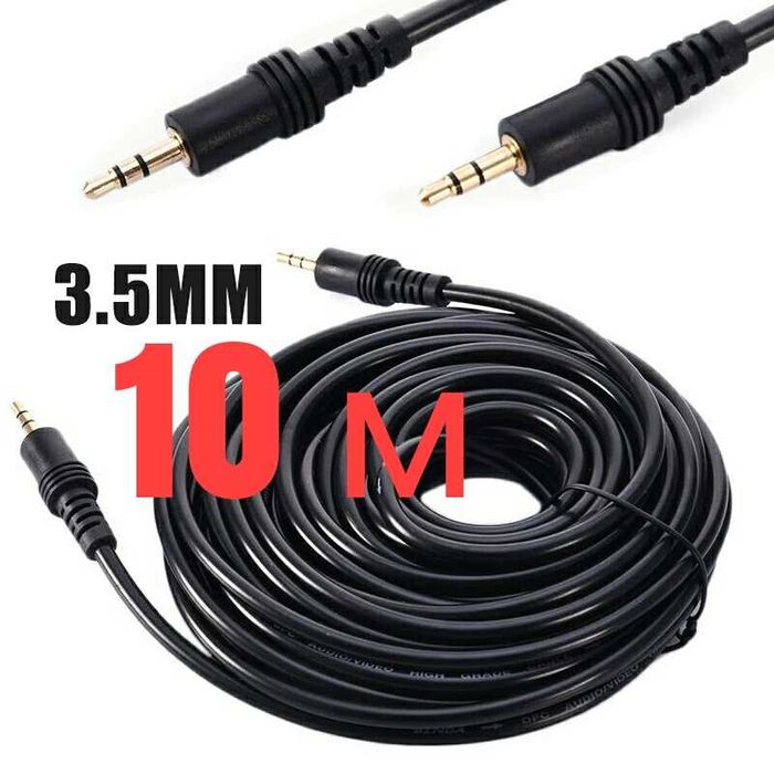 Кабель AUX 10 метров jack 3.5. Качественный. Алматы.