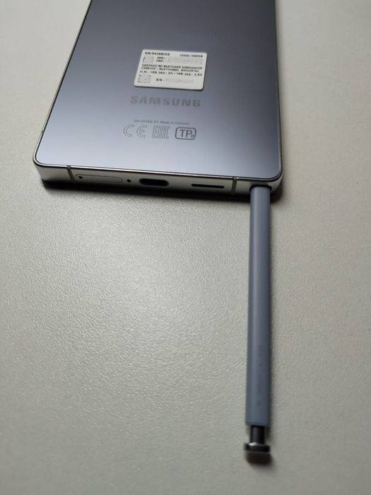 Samsung galaxy S25 Ultra Titanium silverblue